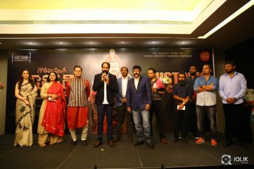 TSR Felicitates Gautamiputra Satakarni Team